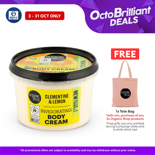 Organic Shop Invigorating Body Cream Clementine and Lemon 250mL | Improves Skin Texture Alpro Pharmacy