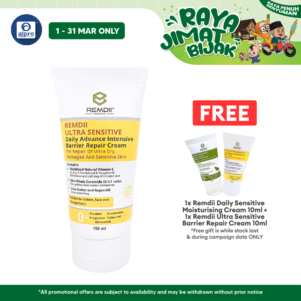 Remdii Ultra-Sensitive Repair Cream 150mL | Shea Butter & Argan Oil Base Remdii