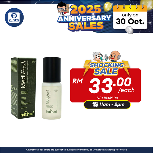 huthan Medifresh Natural Deodorant Spray 60mL | Brighten & Soothe Armpit Alpro Pharmacy