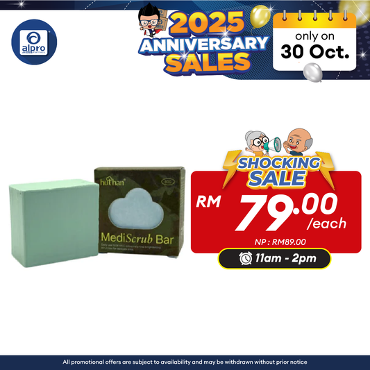 huthan Mediscrub Bar Tropical Skin Lightening Scrub Soap 1s | Specialised on Joint Whitening huthan