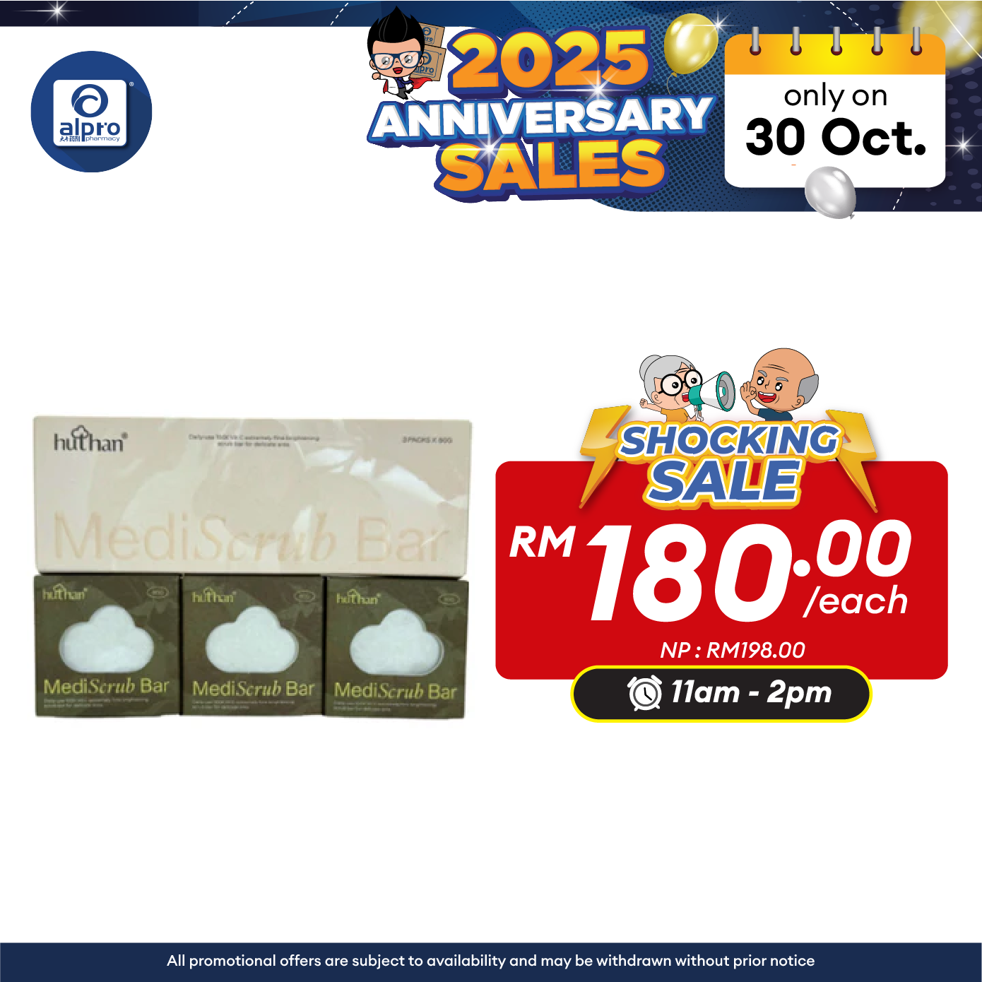 huthan Mediscrub Bar Tropical Skin Lightening Scrub Soap 3s | Joint Whitening huthan