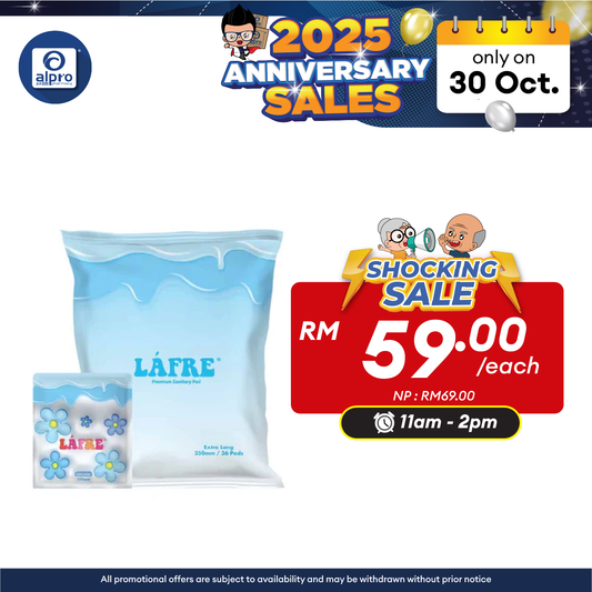 Lafre Premium Sanitary Pads Extra Long 350mm 36pads | Comfy Dry and Breathable Alpro Pharmacy