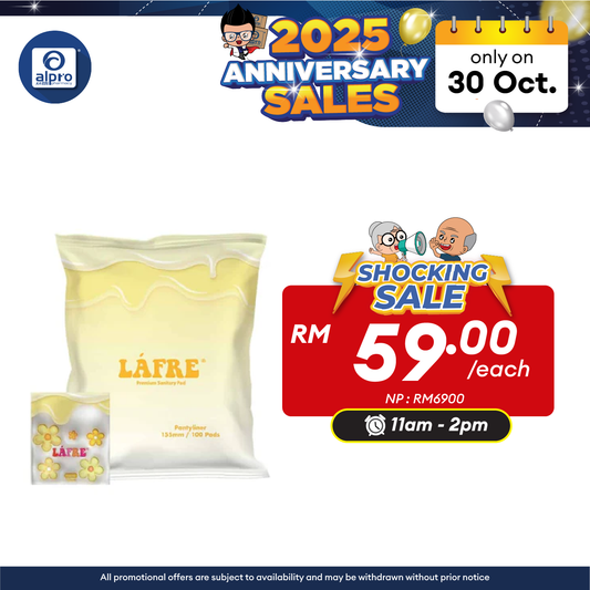 Lafre Premium Sanitary Pads Pantyliner 155mm 100s | Comfy Dry and Breathable Alpro Pharmacy