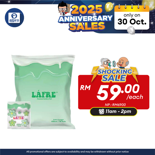 Lafre Premium Sanitary Pads Extra Longer 420mm 28s | Comfy Dry and Breathable Alpro Pharmacy