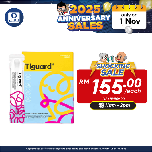 Inkidz Tiguard+ 10mL ×15s | Supports Gut Health & Respiratory & Viral Defense Alpro Pharmacy