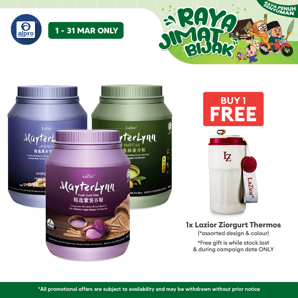 Lazior Mayterlynn (Purple Sweet Potato/ Matcha/ Lavender) 800g | Support Well-Being & Sustained Energy Lazior