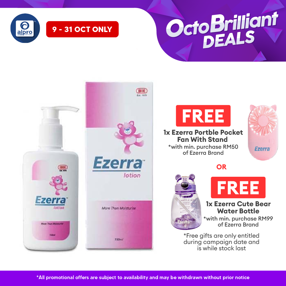Ezerra Lotion 150ml Ezerra