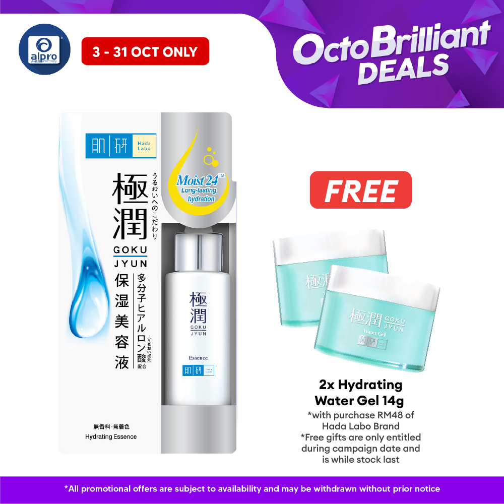 Hada Labo Deep Hydration Moisturizing Essence 30g Alpro Pharmacy
