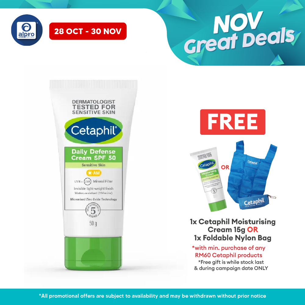 Cetaphil UVA/UVB Defense Cream 50ml | Suitable for All Skin Types Cetaphil