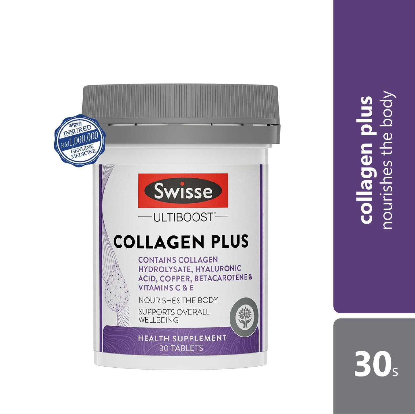 Swisse Ultiboost Collagen Plus 30s | Nourishes The Body Alpro Pharmacy