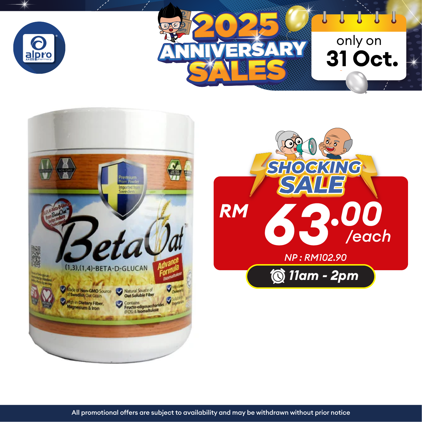 Beta Oat Plus 480g | With Beta-glucan For Cholesterol Internal Health