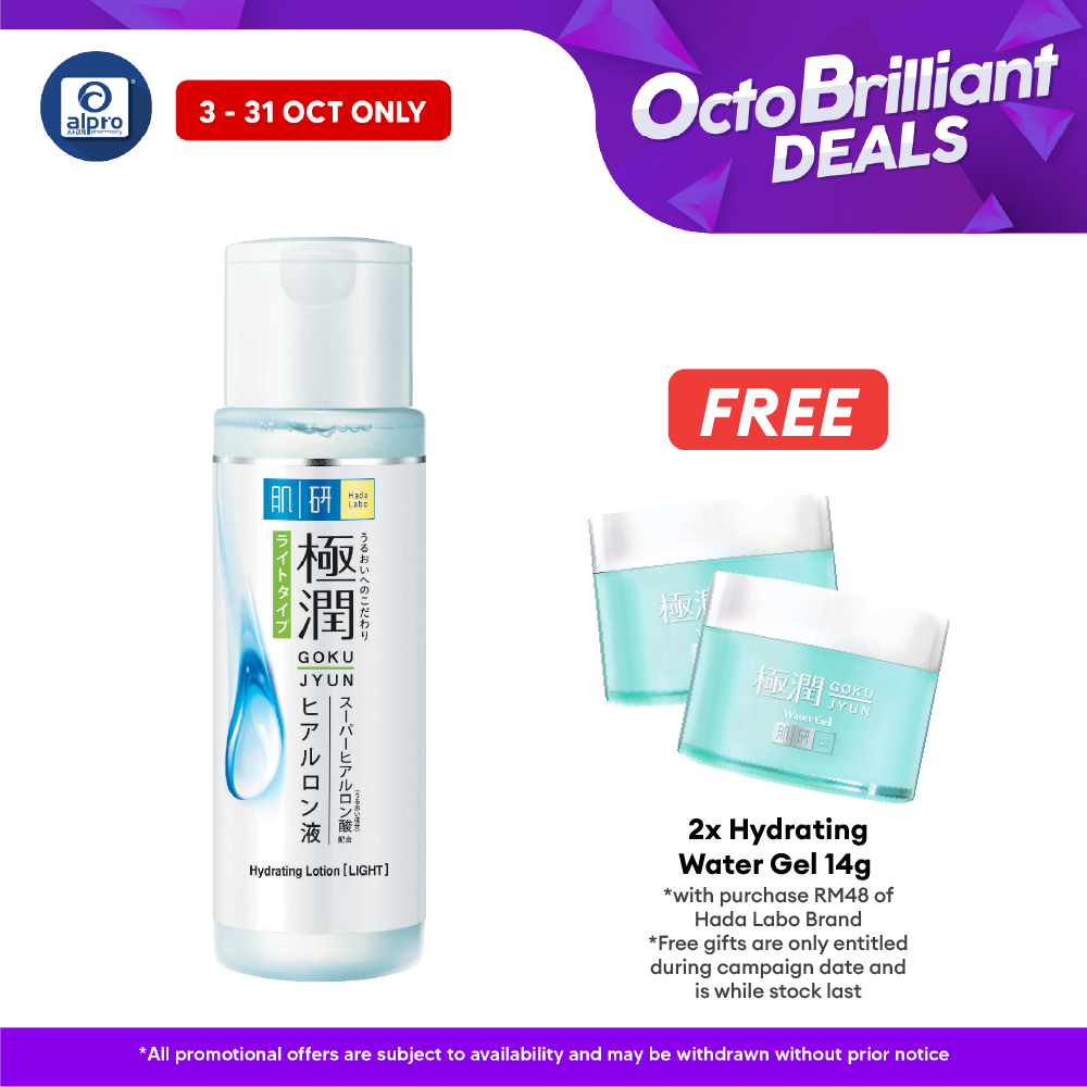 Hada Labo Hydrating Lotion 170ml | Light Hada Labo