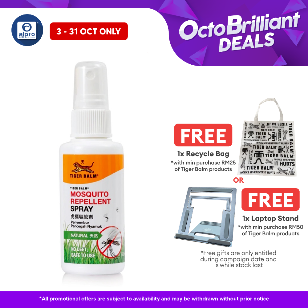 Tiger Balm Mosquito Repellent Spray Natural 60ml | Powerful Mosquito Repellent Alpro Pharmacy