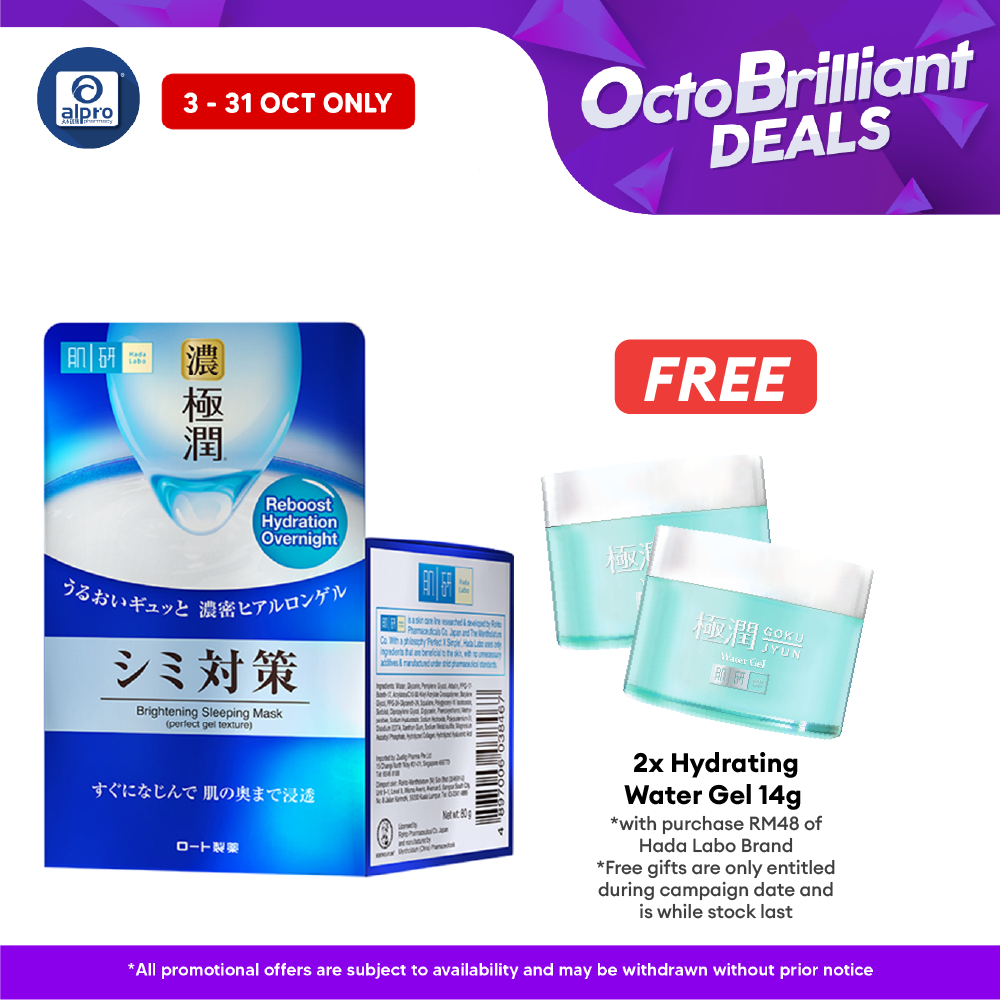 Hada Labo Brightening Sleeping Mask 80g | Lighten Skin Tone Alpro Pharmacy