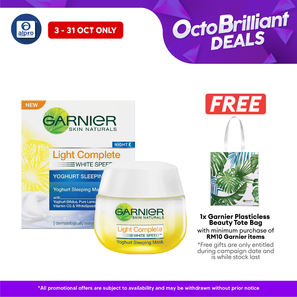 Garnier Light Complete Sleeping Mask 50ml Alpro Pharmacy