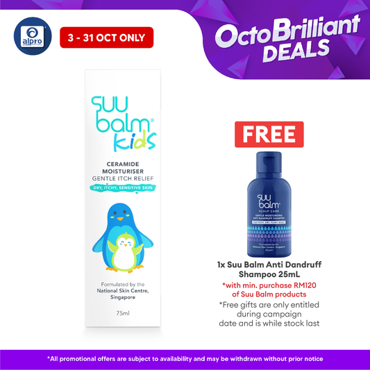 Suu Balm Kids Gentle Moisturiser 75ml | For Eczema-Prone and Sensitive Skin Suu Balm