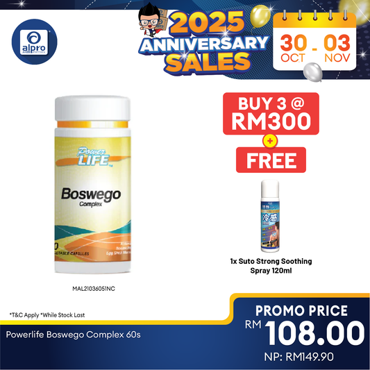 Powerlife Boswego Complex 60s Powerlife