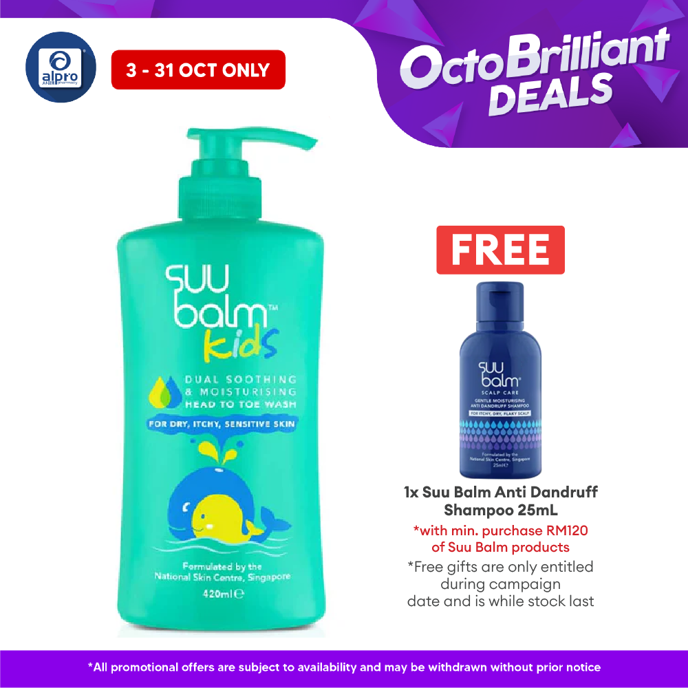 Suu Balm Kids Soothing & Moisturising Head To Toe Wash 420ml Alpro Pharmacy