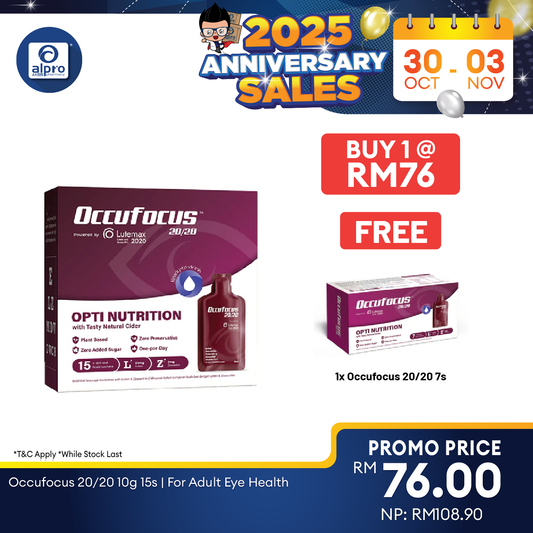 Occufocus 20/20 18g 15s | For Adult Eye Health