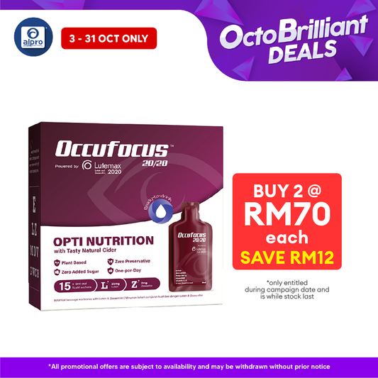 Occufocus 20/20 18g 15s | For Adult Eye Health Occufocus
