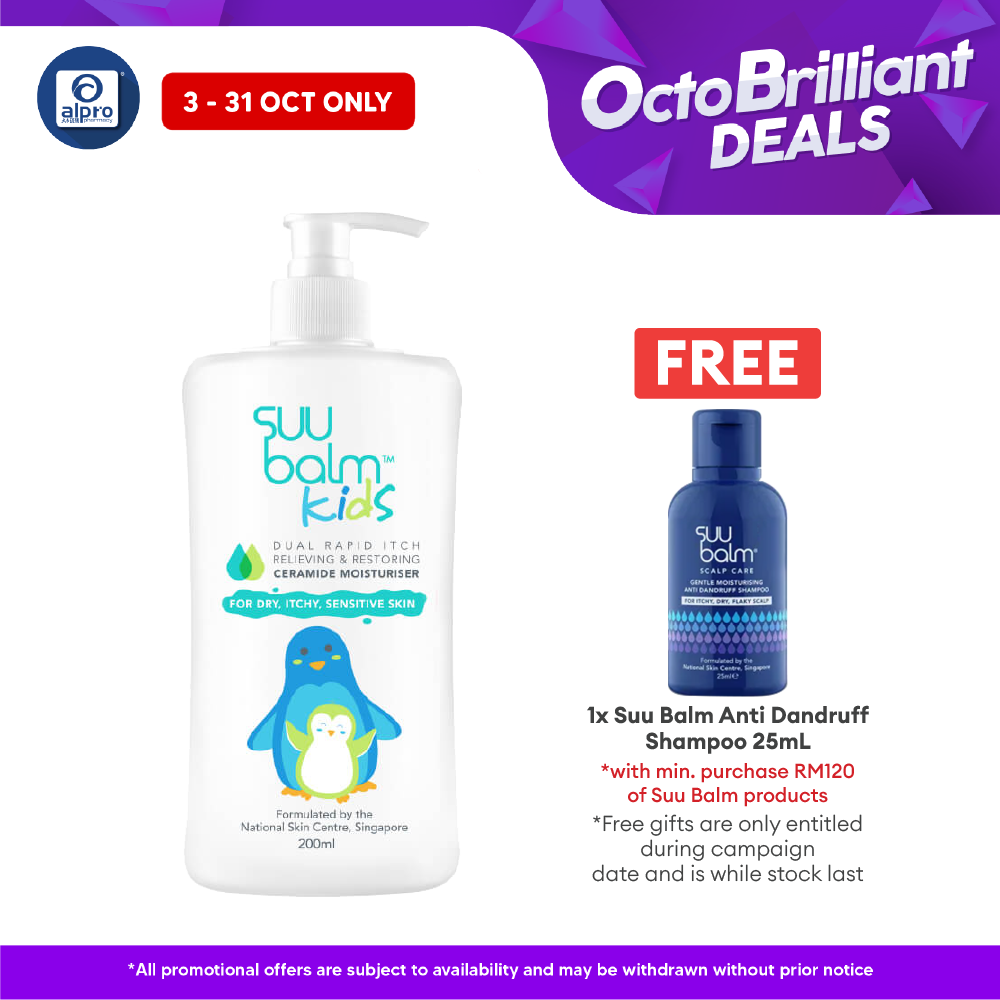 Suu Balm Kids Dual Rapid Itch Relieving & Restoring Ceramide Moisturiser 200ml Suu Balm