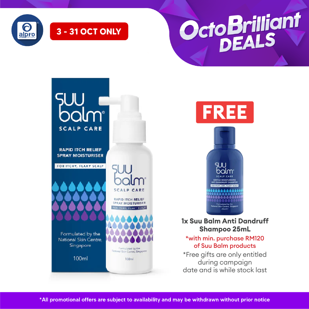 Suu Balm Rapid Itch Relief Spray Moisturiser 100ml Suu Balm