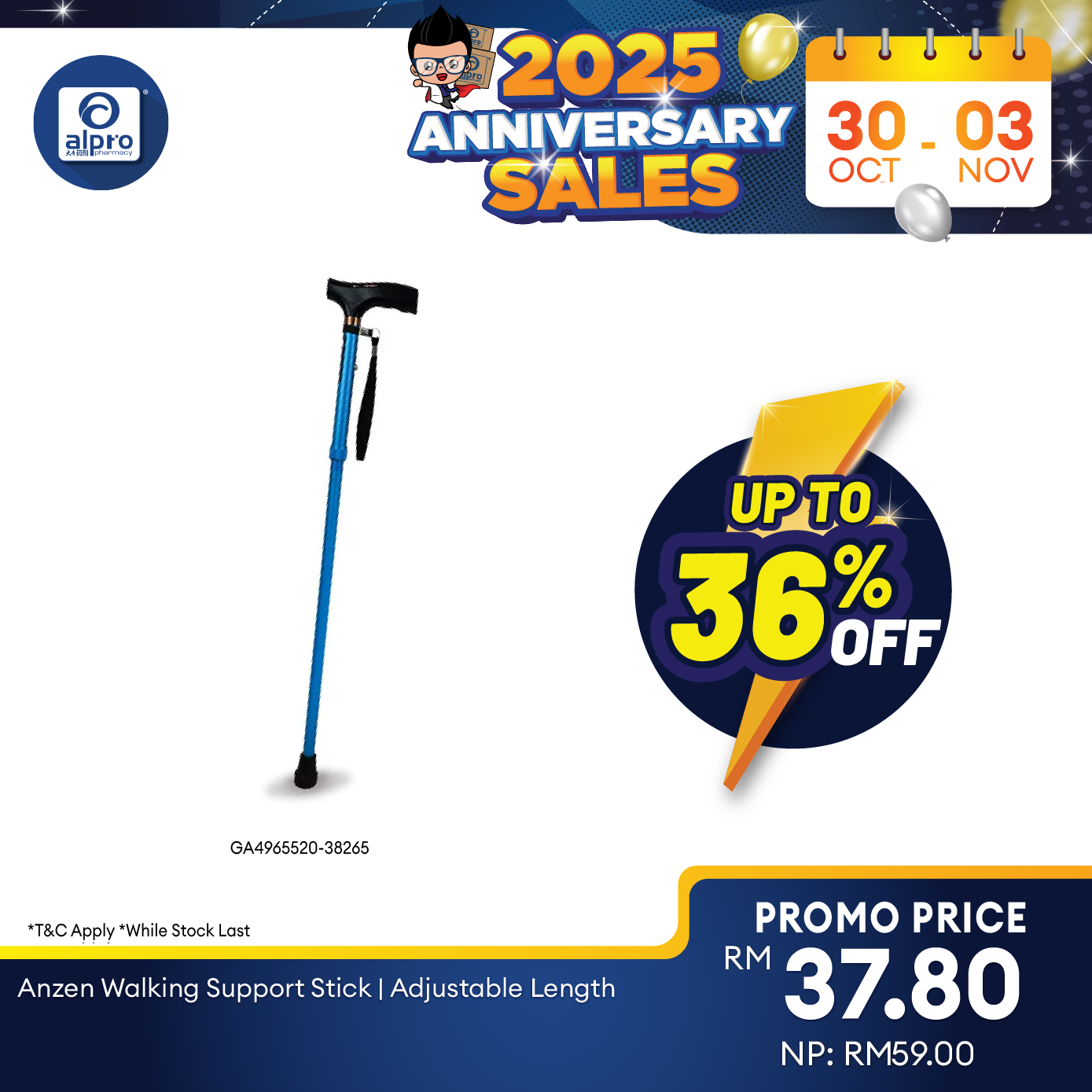Anzen Walking Support Stick | Adjustable Length Alpro Pharmacy