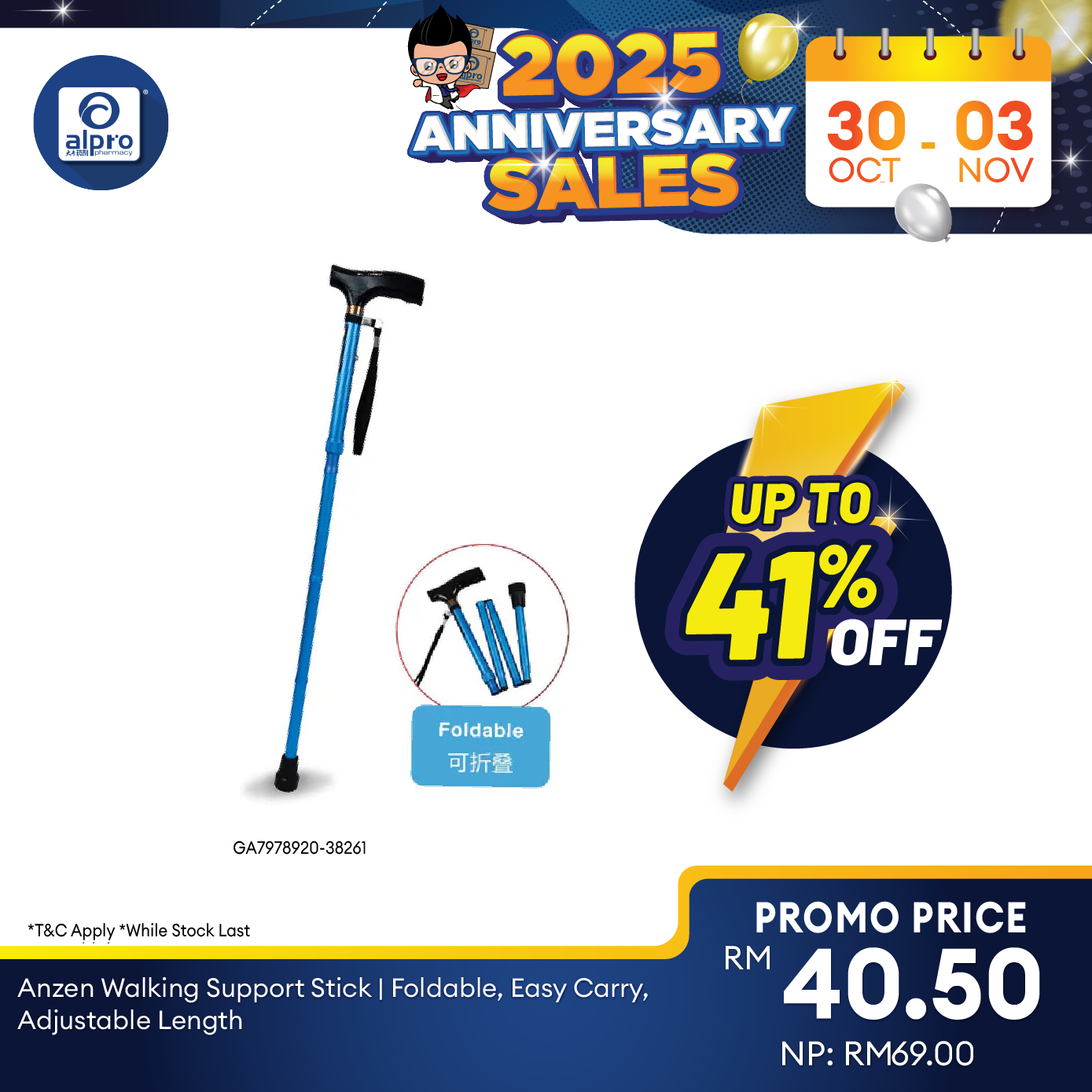 Anzen Walking Support Stick | Foldable, Easy Carry, Adjustable Length Alpro Pharmacy