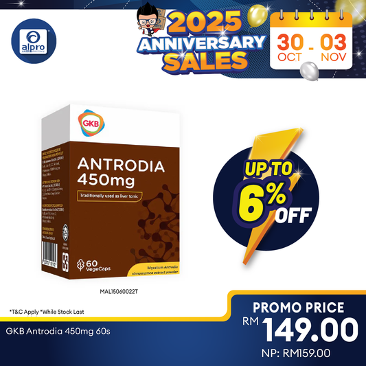 GKB Antrodia 450mg 60s | Increases Energy Level GKB