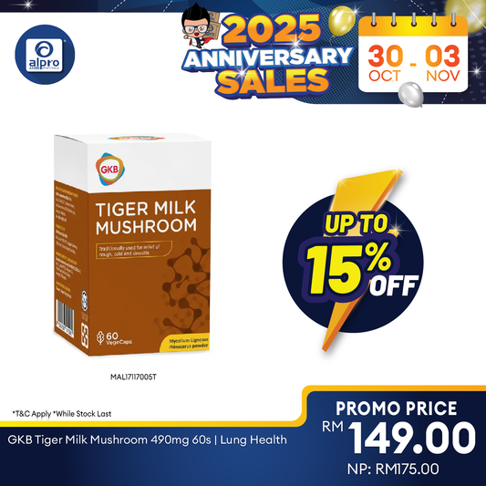 GKB Tiger Milk Mushroom 490mg 60s | Lung Health GKB