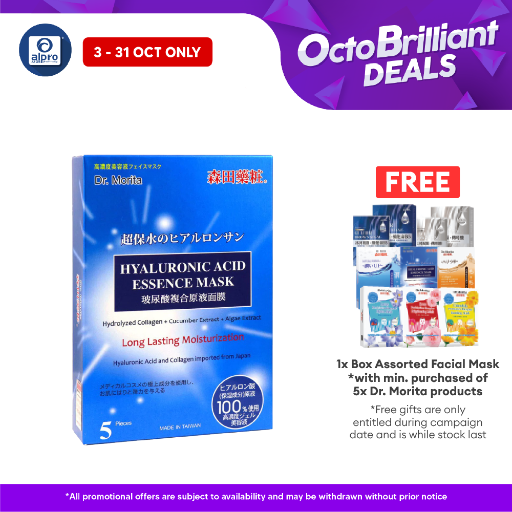 Dr. Morita Hyaluronic Acid Long Lasting Facial Mask 5s | Intense Moisturizing Effects Dr.Morita