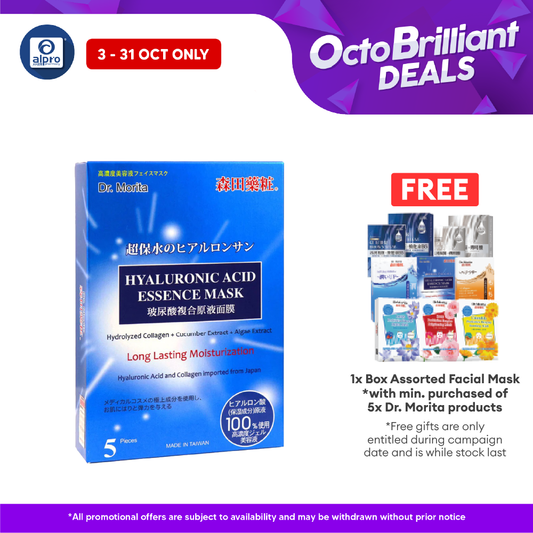 Dr. Morita Hyaluronic Acid Long Lasting Facial Mask 5s | Intense Moisturizing Effects Dr.Morita