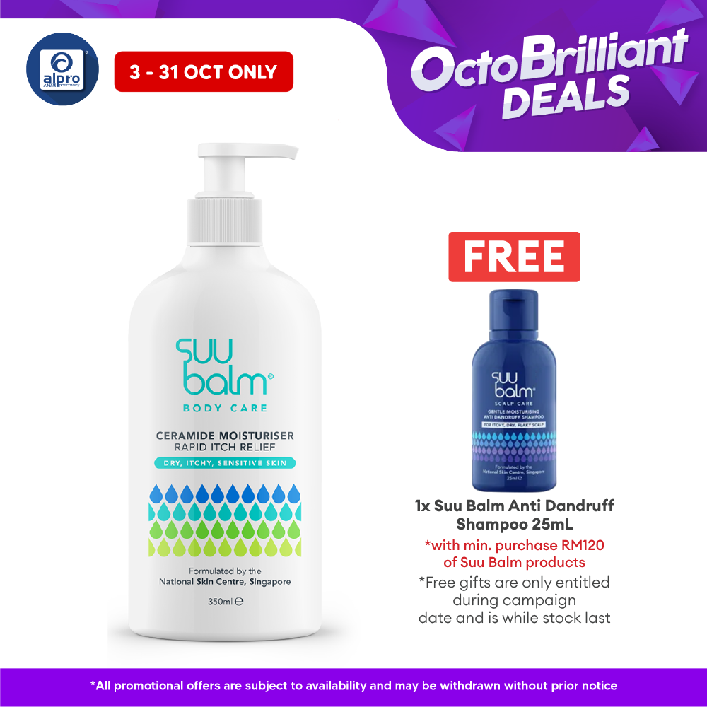 Suu Balm Itch Relieving Moisturising Cream 350ml | Provide Rapid Itch Relief Alpro Pharmacy