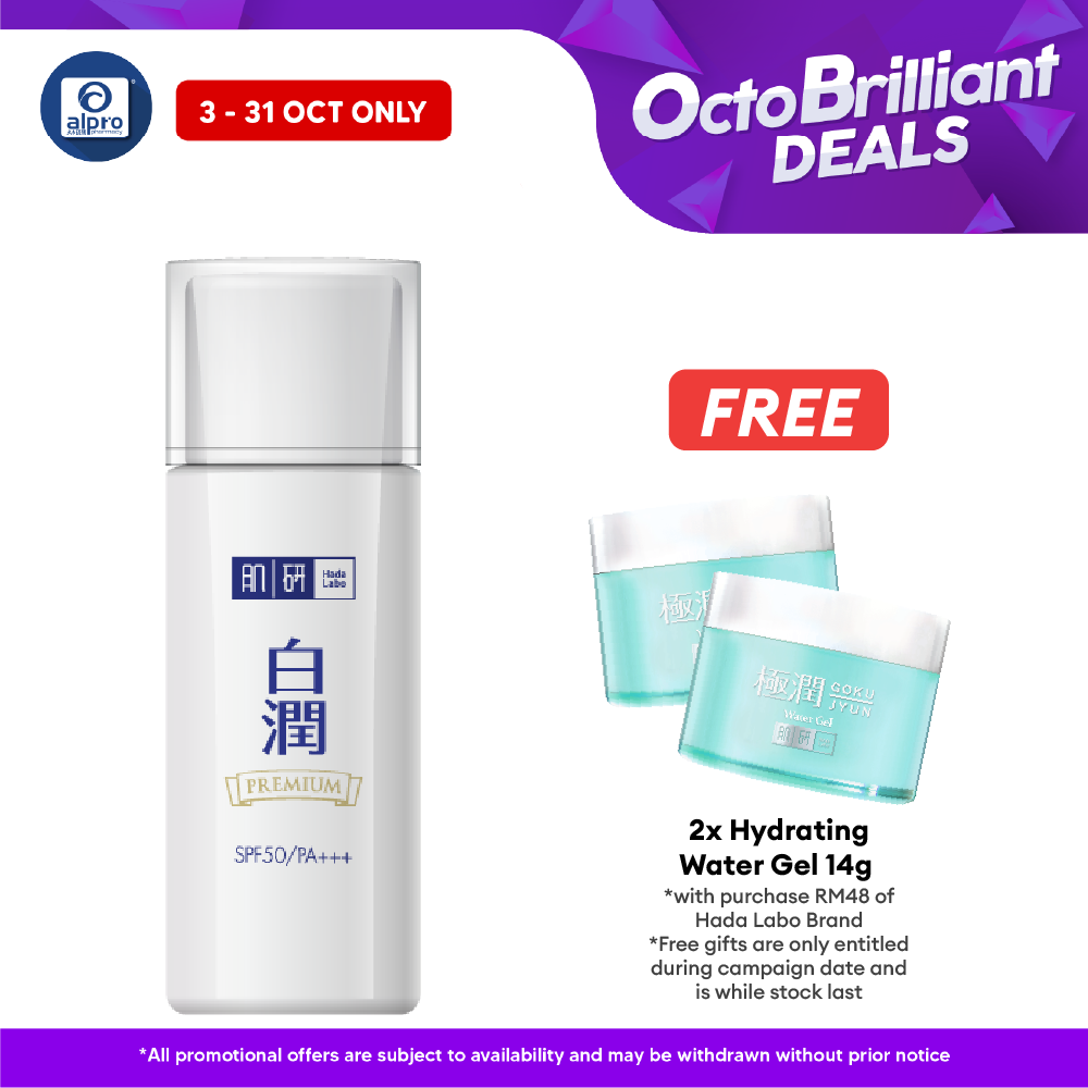 Hada Labo Premium Whitening Uv Sunscreen 30g Alpro Pharmacy