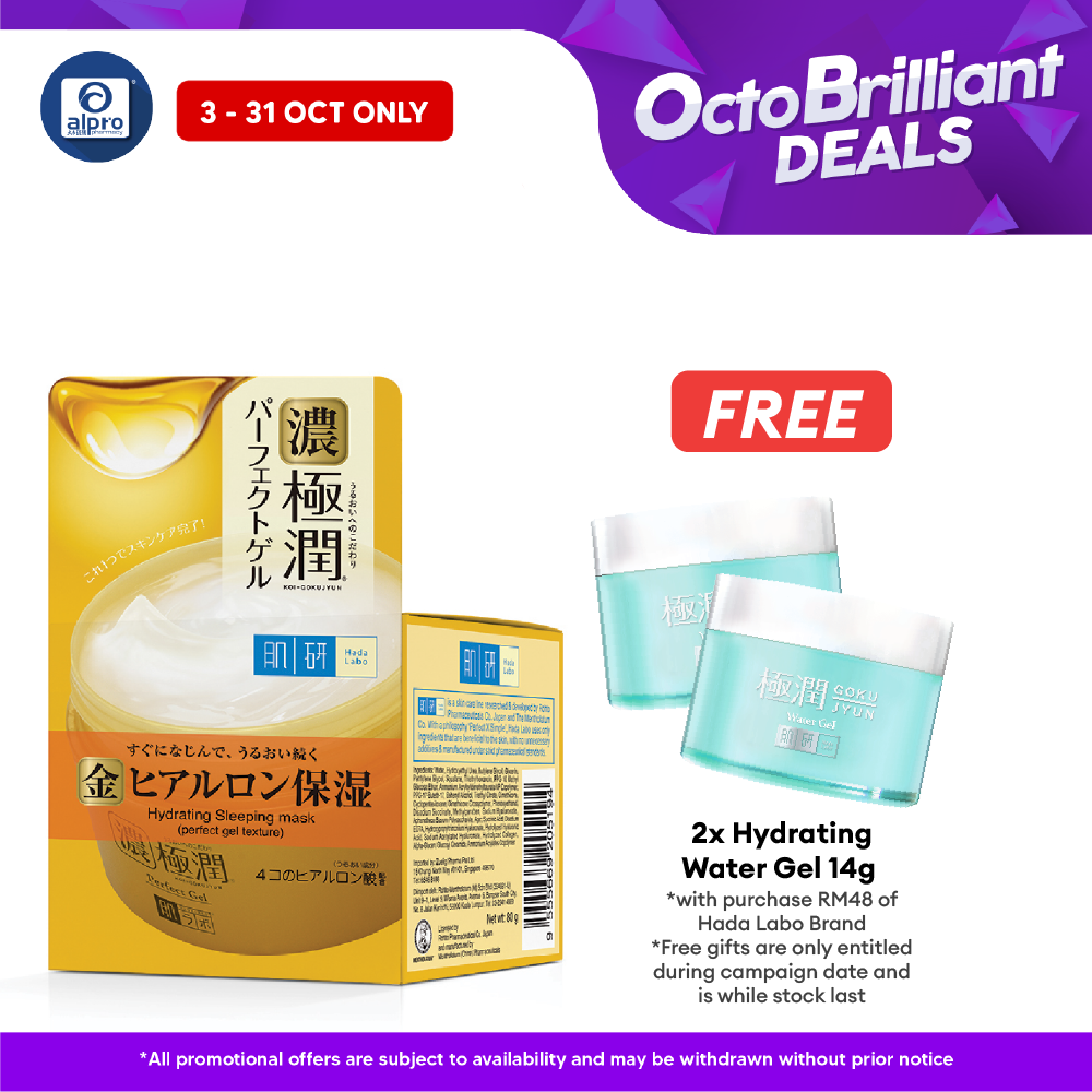 Hada Labo Hydrating Sleeping Mask 80g Alpro Pharmacy