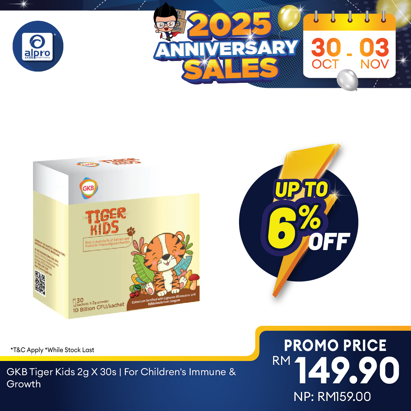 GKB Tiger Kids 2g X 30s Alpro Pharmacy