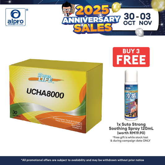 Powerlife UCHA8000 3g 30s