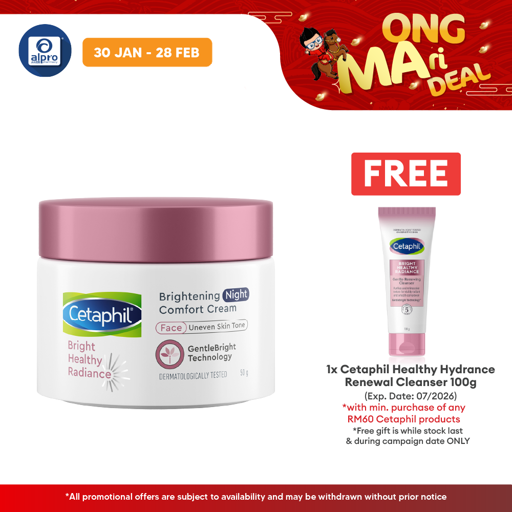 Cetaphil Bright Healthy Radiance Night Comfort Cream 50g | Works to Correct Dark Spot Cetaphil