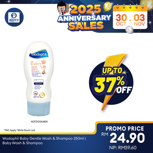 Wodaphil Baby Gentle Wash & Shampoo 250ml | Baby Wash & Shampoo GSO, Wodaphil
