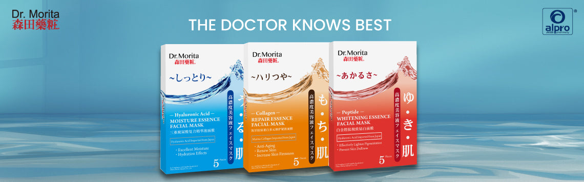927-dr-morita banner image