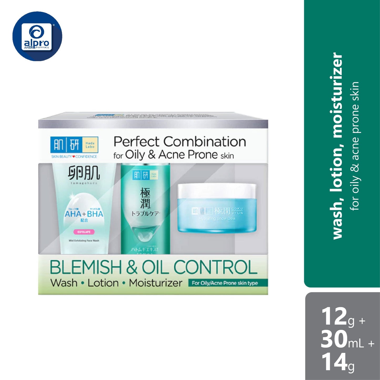 Hada Labo Blemish & Oil Control 123 Trial Set Alpro Pharmacy