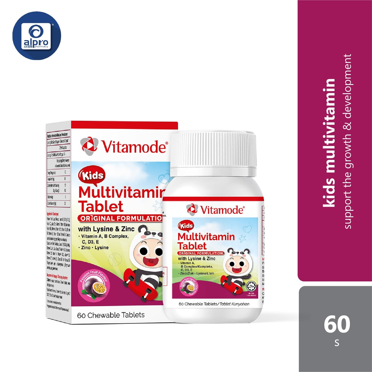 Vitamode Kids Multivitamin 60s | Promotes Good Appetite Alpro Pharmacy