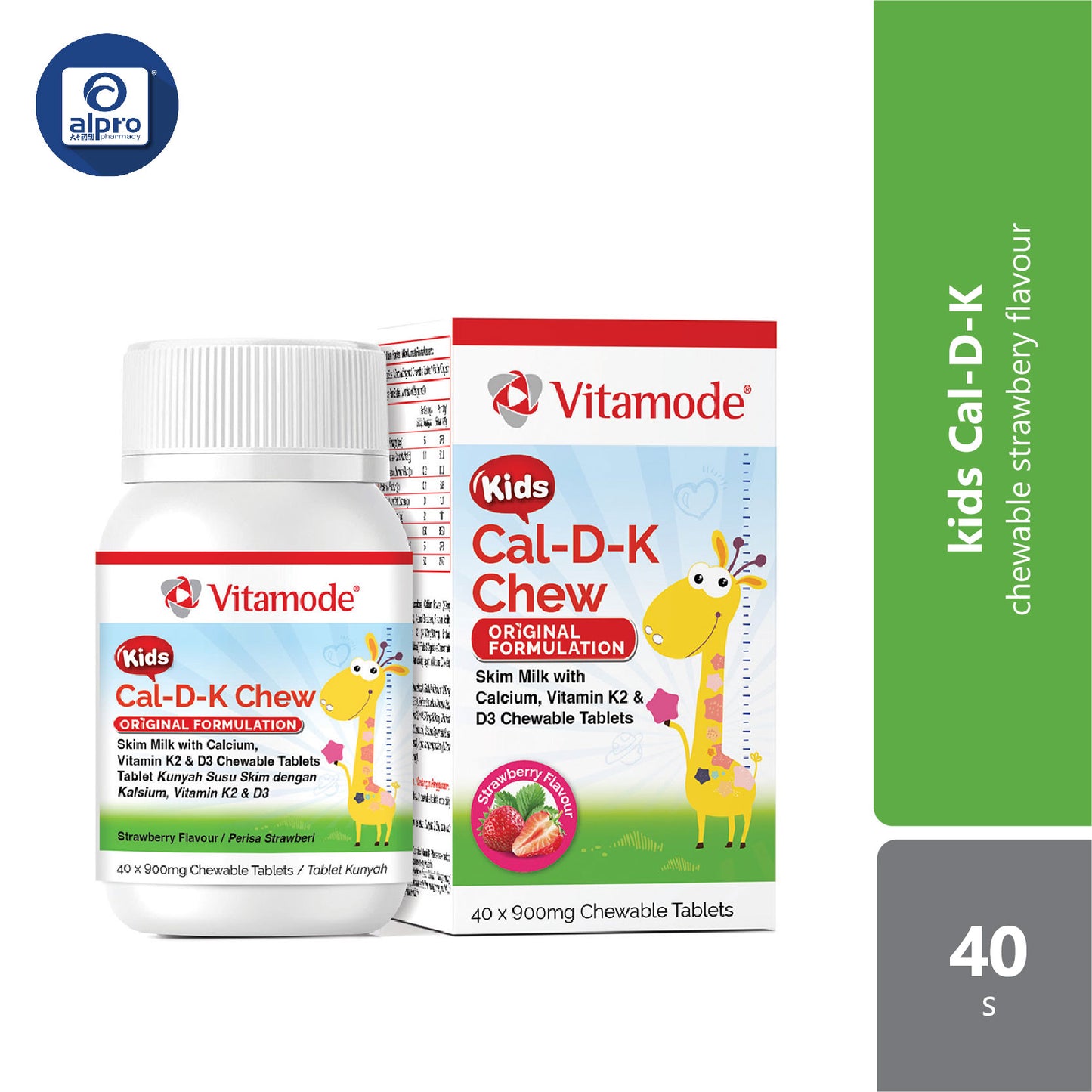 Vitamode Kids Cal-D-K Chew Strawberry 40s | Daily Supplement