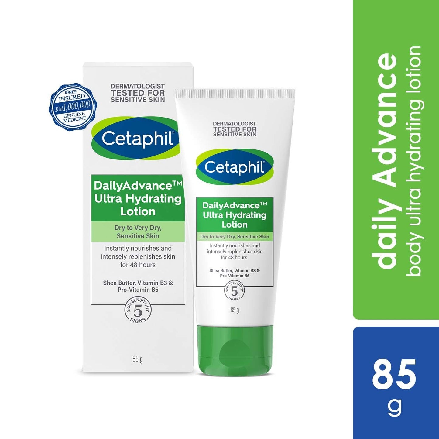 Cetaphil Daily Advance Ultra Hydrating Lotion 85g Cetaphil
