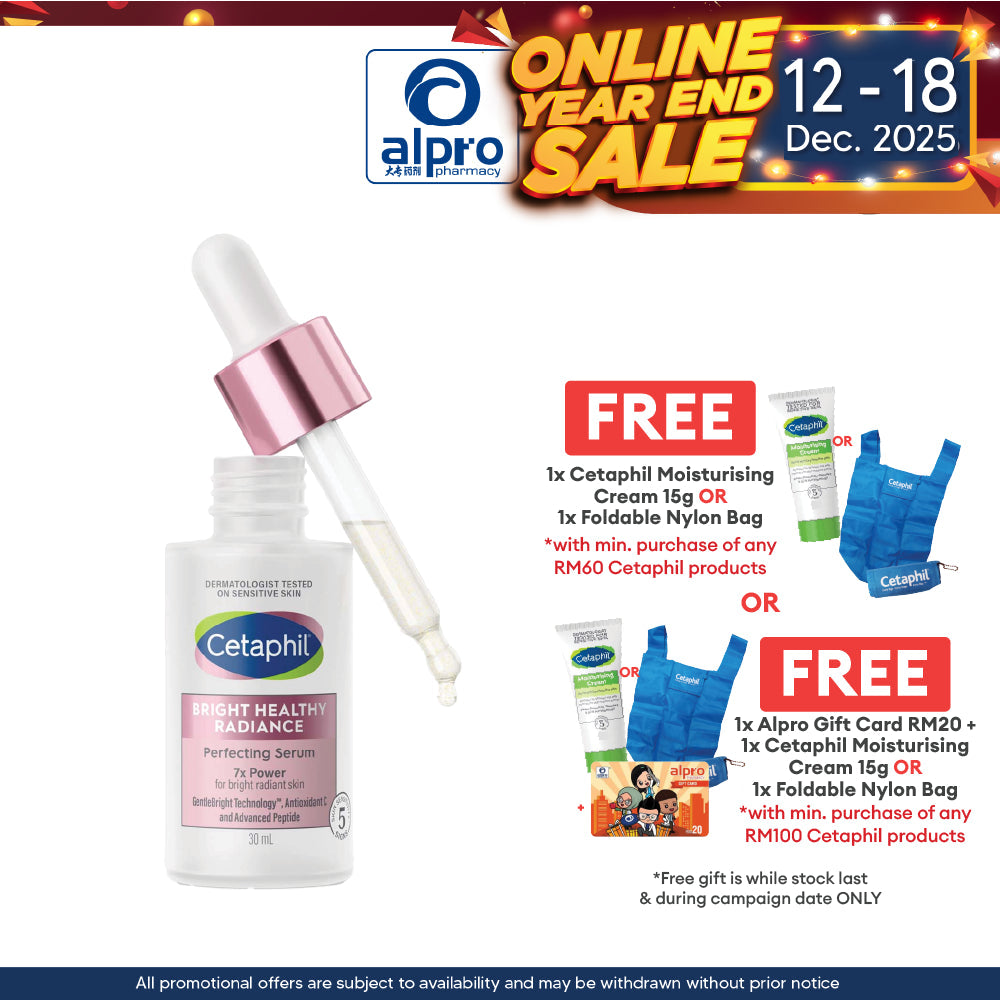 Cetaphil Bright Healthy Radiance Perfecting Serum 30ml | Dark Spot Serum Cetaphil