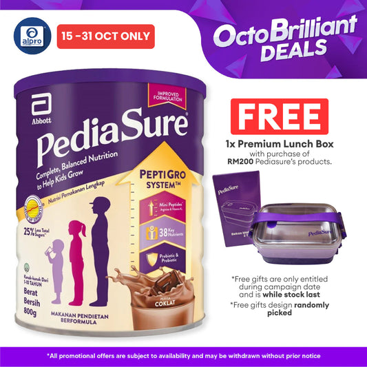 Abbott Pediasure Peptigro Chocolate Can 800g |  Improves Bone Health Pediasure