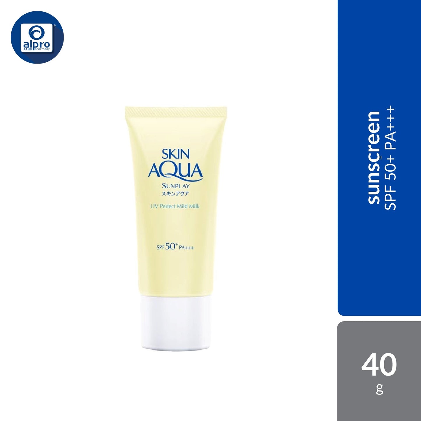 Sunplay Skin Aqua Uv Perfect Mild Milk 40g | Suitable For Sensitive Skin Sunplay