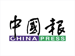 Featured image for 大专药齐集团 提供灾黎免费药物