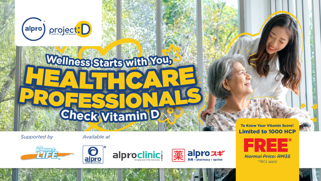 HCP Special — Vitamin D Test + Complimentary Healthcare Professional Membership (WPD 2025)