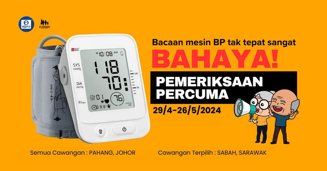 Featured image for 《Johor, Pahang, Sabah & Sarawak》Periksa Mesin BP Percuma